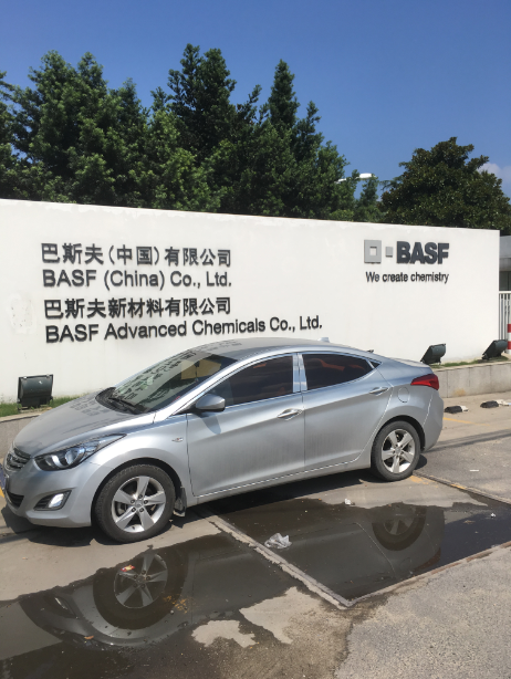 1605002261470.png image.png