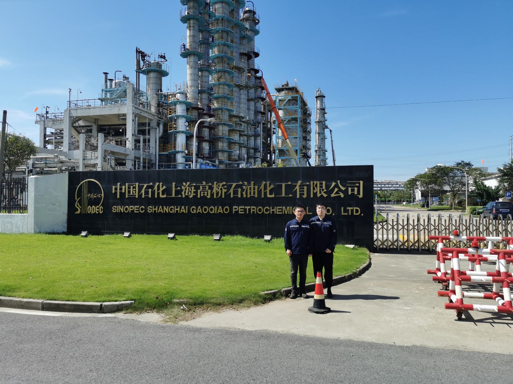 1691067265049.jpg 大門口照片ABS.jpg