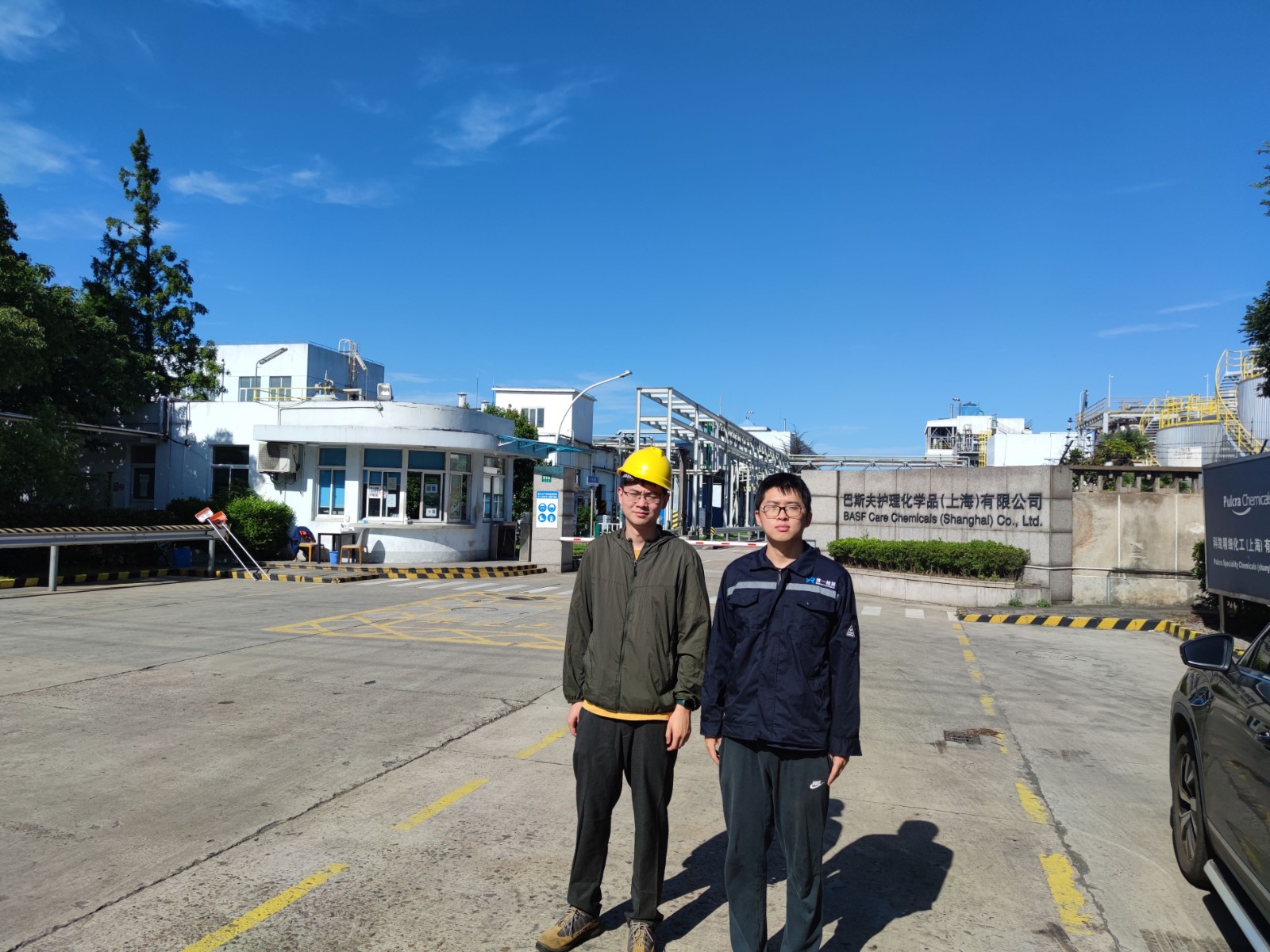 1699260116927.jpg 巴斯夫.jpg