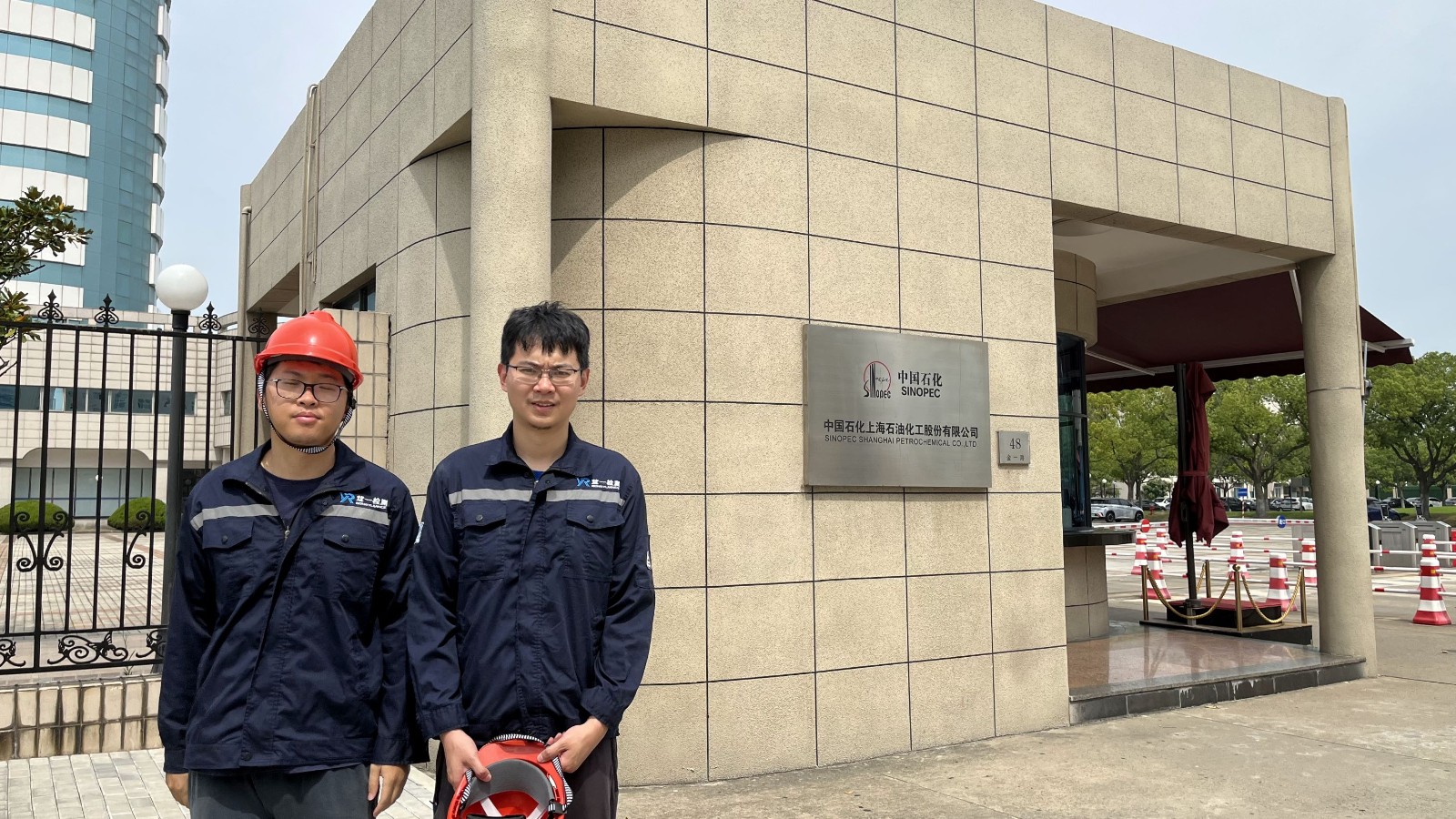 1714377250370.jpg 大門照片.jpg